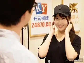 Sialan dengan pengantar yang cantik